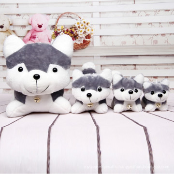 husky dog plush toys,stuffed&hobbies 7 inch 18cm Stuffed